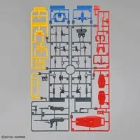 Gundam Models - MOBILE SUIT GUNDAM / RX-78-2