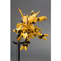 Plastic Model Kit - Muv-Luv Alternative / Takemikazuchi