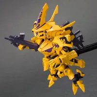 Plastic Model Kit - Muv-Luv Alternative / Takemikazuchi