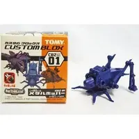 1/72 Scale Model Kit - ZOIDS