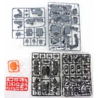 1/72 Scale Model Kit - ZOIDS / Gojulas