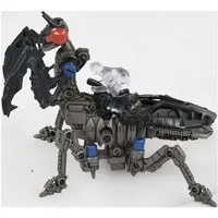 Plastic Model Kit - Zoids Wild