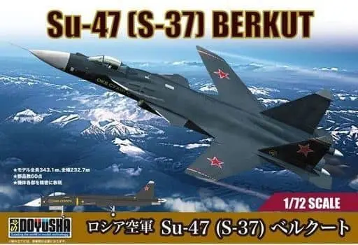 1/72 Scale Model Kit - Sukhoi