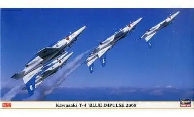 1/48 Scale Model Kit - Jets (Aircraft) / Kawasaki T-4