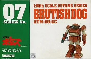 1/60 Scale Model Kit - Armored Trooper Votoms / Brutish Dog