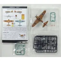 1/144 Scale Model Kit - Fighter aircraft model kits / Mitsubishi A6M2b Zero