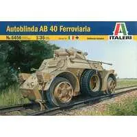 1/35 Scale Model Kit - Tank