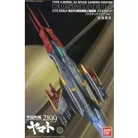 1/72 Scale Model Kit - Space Battleship Yamato / Cosmo Zero