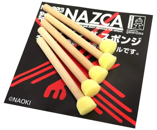 Plastic Model Supplies - NAZCA series