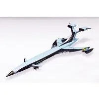 1/350 Scale Model Kit - Thunderbirds