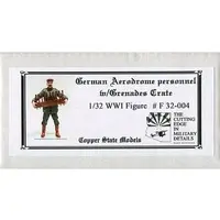 1/32 Scale Model Kit - Detail-Up Parts