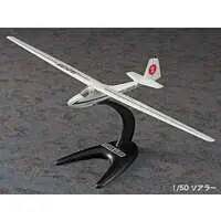 1/60 Scale Model Kit - Aircraft