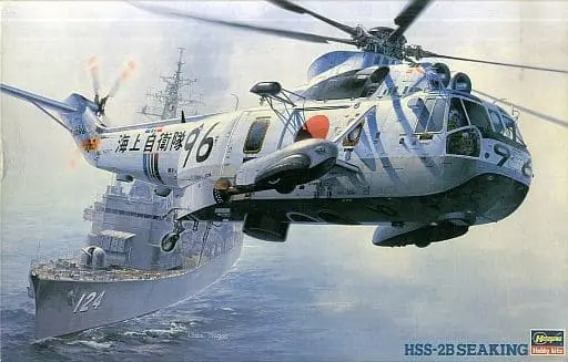 1/48 Scale Model Kit - Aircraft