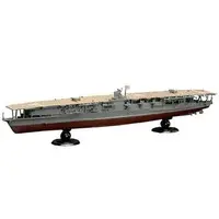 1/700 Scale Model Kit - Warship plastic model kit / Japanese aircraft carrier Akagi