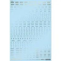 1/100 Scale Model Kit - Caution Decals