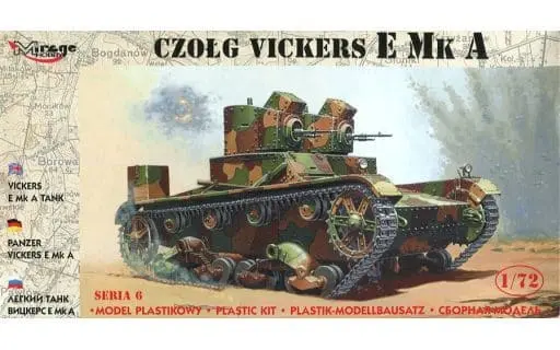 1/72 Scale Model Kit - Tank