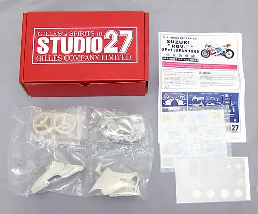 1/24 Scale Model Kit - Trans kit series