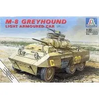 1/35 Scale Model Kit - Tank