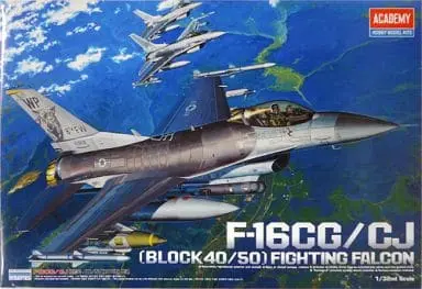 1/32 Scale Model Kit - Fighter aircraft model kits