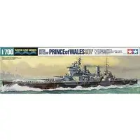 1/700 Scale Model Kit - WATER LINE SERIES / HMS Prince of Wales