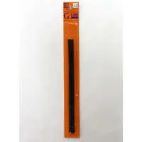 Plastic Model Kit - Option system