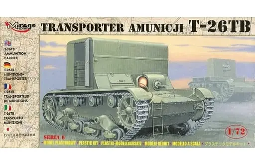 1/72 Scale Model Kit - Tank