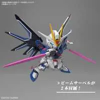 Gundam Models - MOBILE SUIT GUNDAM SEED / Rising Freedom Gundam & Freedom Gundam