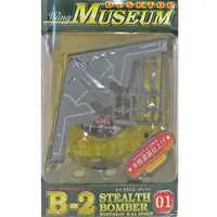 1/288 Scale Model Kit - Fighter aircraft model kits