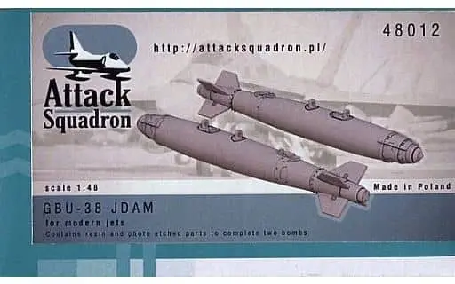 1/48 Scale Model Kit - Detail-Up Parts