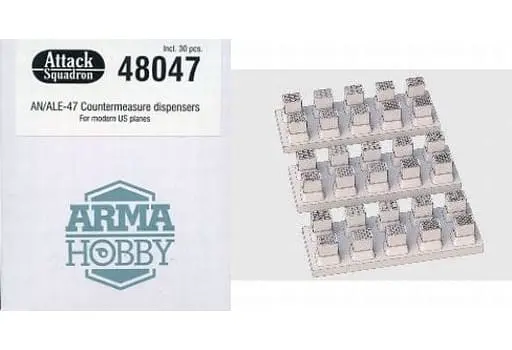 1/48 Scale Model Kit - Detail-Up Parts