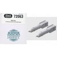 1/72 Scale Model Kit - Detail-Up Parts