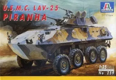 1/35 Scale Model Kit - Amphibious vehicle