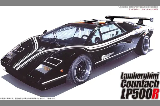 1/24 Scale Model Kit - Sports Car Series / Countach