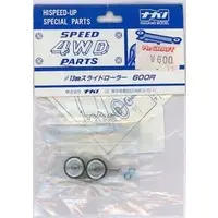 Plastic Model Parts - Plastic Model Kit - Mini 4WD Parts