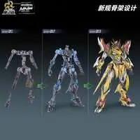 Plastic Model Kit - Legend of Star General / MNP-XH01 Hakuki