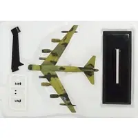 1/700 Scale Model Kit - Wings of the World