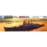 1/700 Scale Model Kit - WATER LINE SERIES / Suzuya