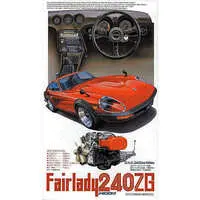 1/24 Scale Model Kit - Nostalgic Racer series / FAIRLADY