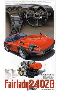 1/24 Scale Model Kit - Nostalgic Racer series / FAIRLADY