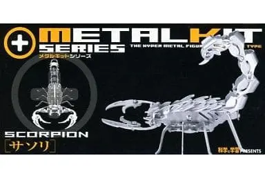 Plastic Model Kit - Metal kit series