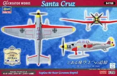 1/72 Scale Model Kit - The Princess and the Pilot / Santa Crus