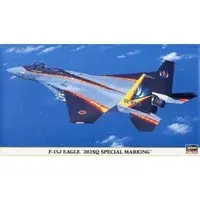 1/72 Scale Model Kit - Japan Self-Defense Forces