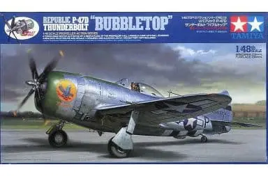 1/48 Scale Model Kit - Propeller action series / P-47 Thunderbolt