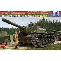 1/35 Scale Model Kit - Tank