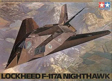 1/48 Scale Model Kit - Fighter aircraft model kits