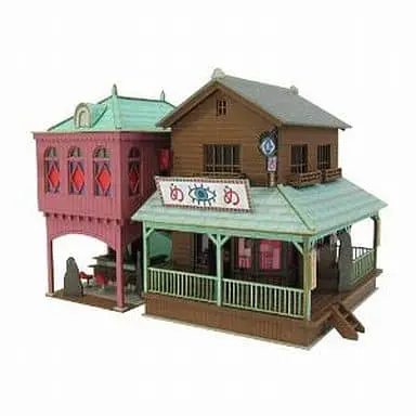 Miniature Art Kit - 1/150 Scale Model Kit - Spirited Away