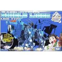 1/72 Scale Model Kit - ZOIDS / Shield Liger