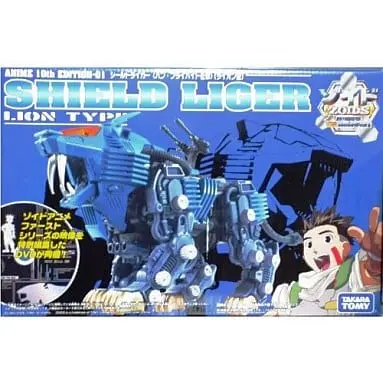 1/72 Scale Model Kit - ZOIDS / Shield Liger