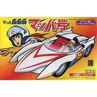 Plastic Model Kit - Mach GoGoGo (Speed Racer)