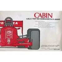 Plastic Model Kit - Vehicle